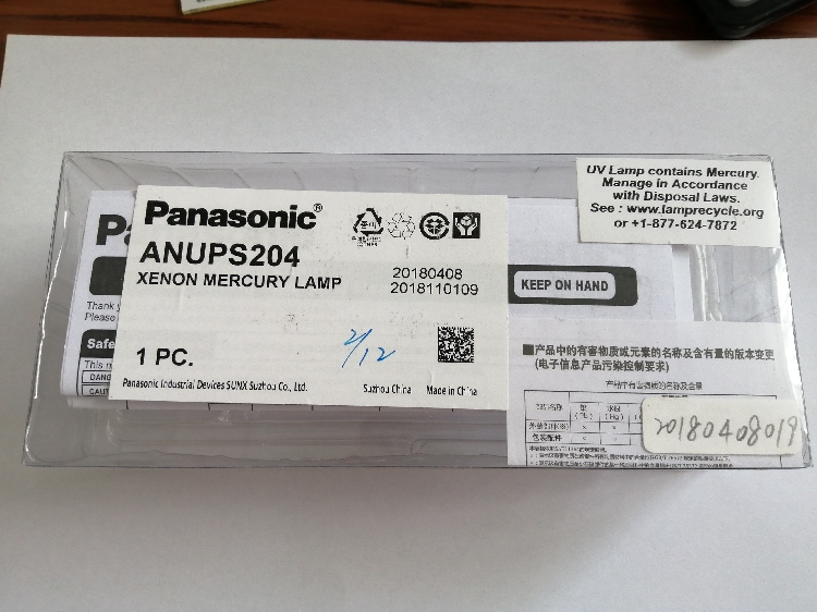 Japanese Panasonic Panasonic Panasonic ANUPS204 glue curing lamp with lots of spot