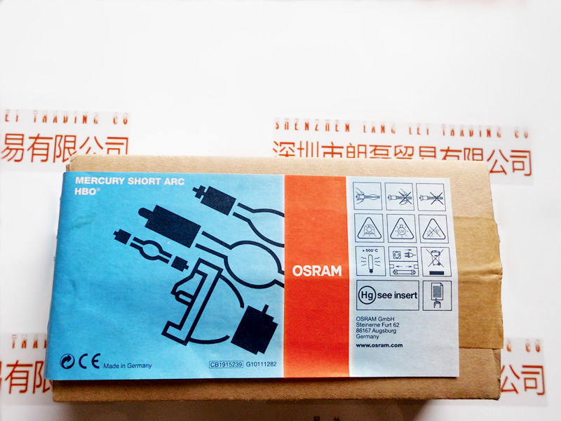 OSRAM OSRAM HBO 200W DC Ozone - free ultra - high pressure xenon lamp