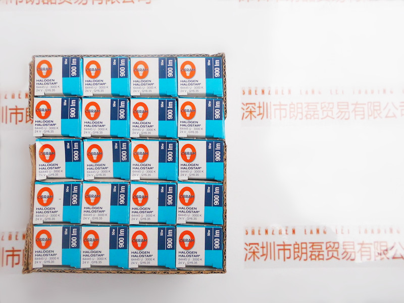 OSRAM halogen bulb 64445U 50W24V