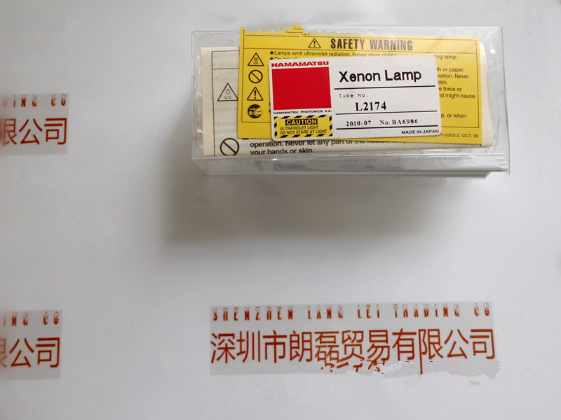 Hamamatsu Hamamatsu L2174 UV lamp Original dress