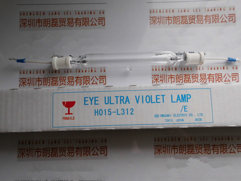 H015-L312 Japan EYE Iwasaki Metal Halide Lamp