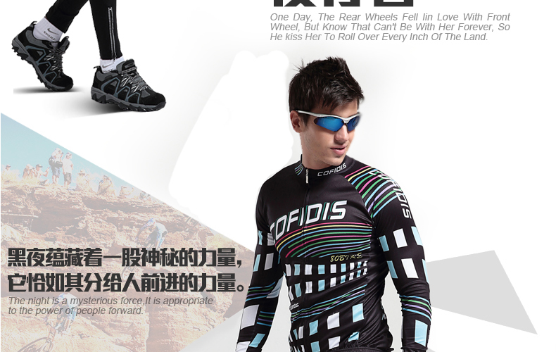 Tenue de cyclisme homme COFIDIS - Ref 2210326 Image 37