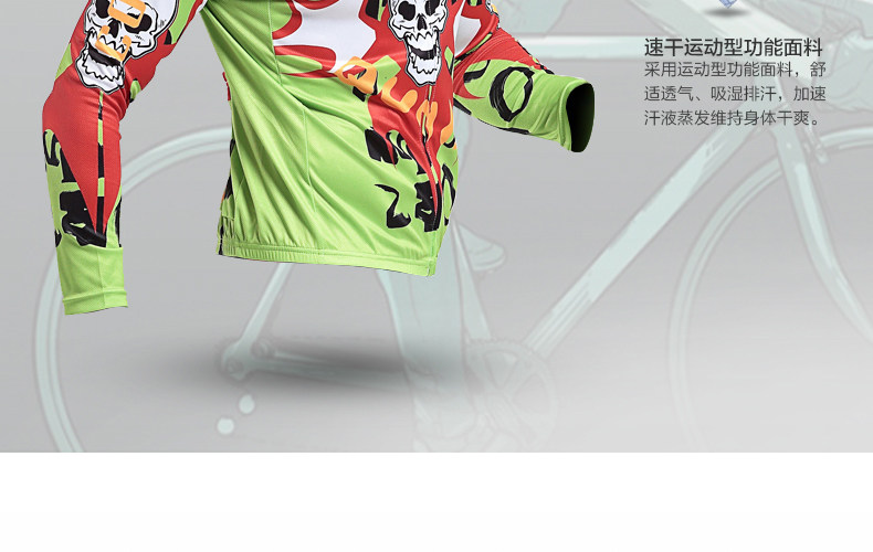 Vêtement cyclisme homme COFIDIS - Ref 2210267 Image 24
