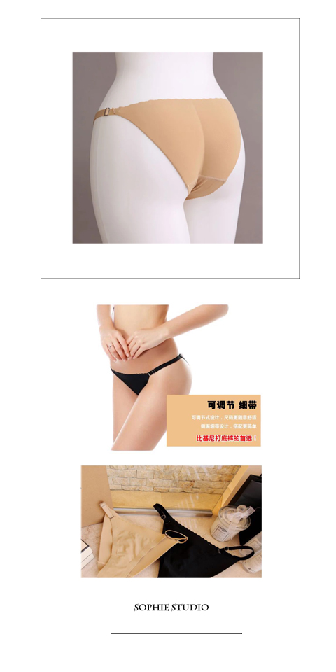 Đây là một chiếc quần đáy kỳ diệu leg quần legging bikini 3d quần bikini ba chiều hông đồ bơi nữ