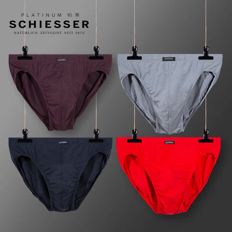 Shuya Men's Underwear, Platinum High-End Men's 80-Count Ultra-Fine Modal Briefs, Comfortable and Breathable Underpants