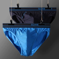 Zhongcai Blue+Baolan