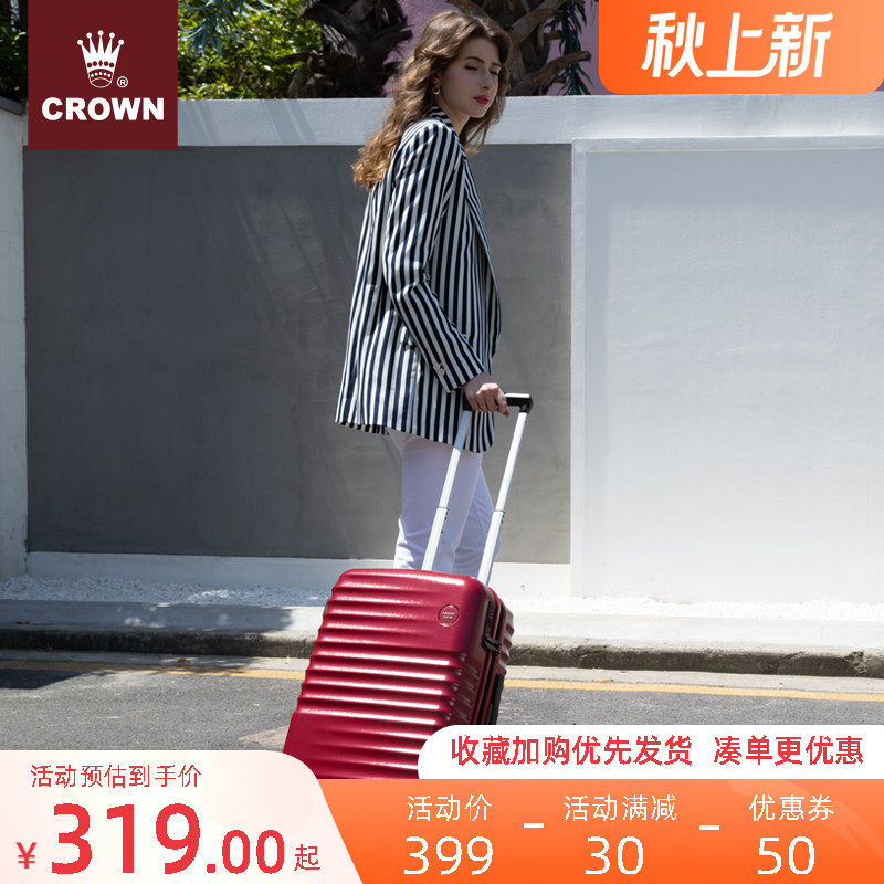 CROWN Crown explosion-proof zipper luggage trolley suitcase men and women trolley case aircraft wheel luggage 5269