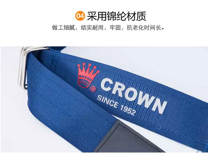 Phụ kiện vali CROWN / Crown Phụ kiện hành lý du lịch Vỏ xe đẩy đóng gói hộp kèm theo -1167 - Phụ kiện hành lý