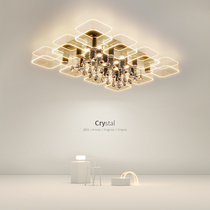 Rectangular living room light suction top light 2021 new light lavish modern bedroom minimalist Crystal Nordic Lamp Atmosphere