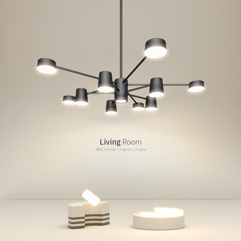 Post-modern chandelier light luxury living room dining room black modern simple atmosphere Nordic style multi-head design lighting