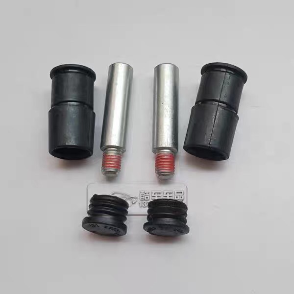 New Fox New Mondeo Wing Tiger Forers Pump Repair Pack Brake Caliper Brake Spring
