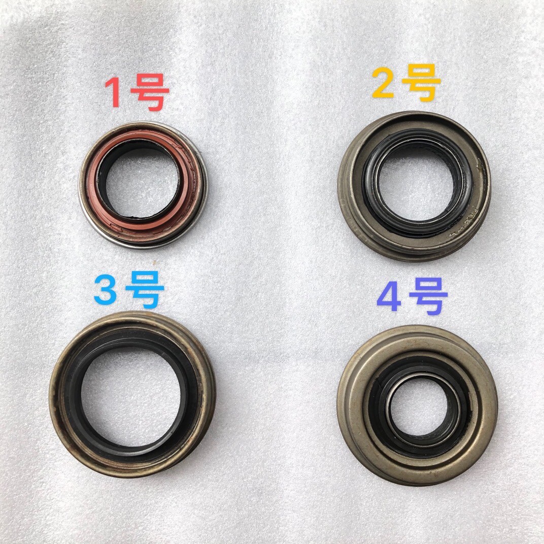 Applicable to Ford Wing Bo Four Drive Drive Cage Oil Seal Cage Oil Seal Cage Seal Seal for Ford Wing Tiger