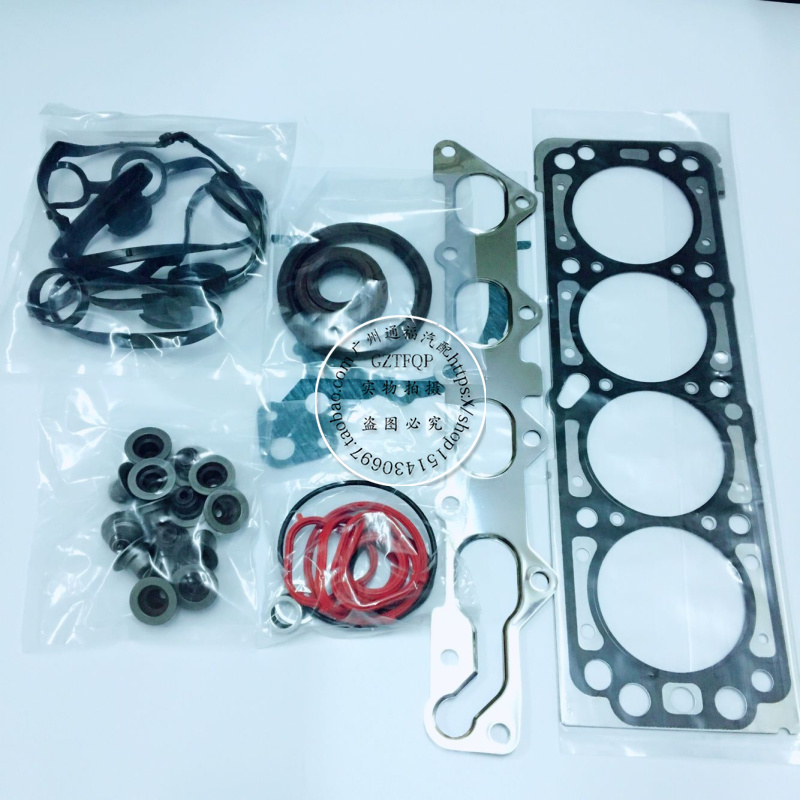 Buick old model Excelle 1 6 Lefeng 1 4 engine overhaul kit