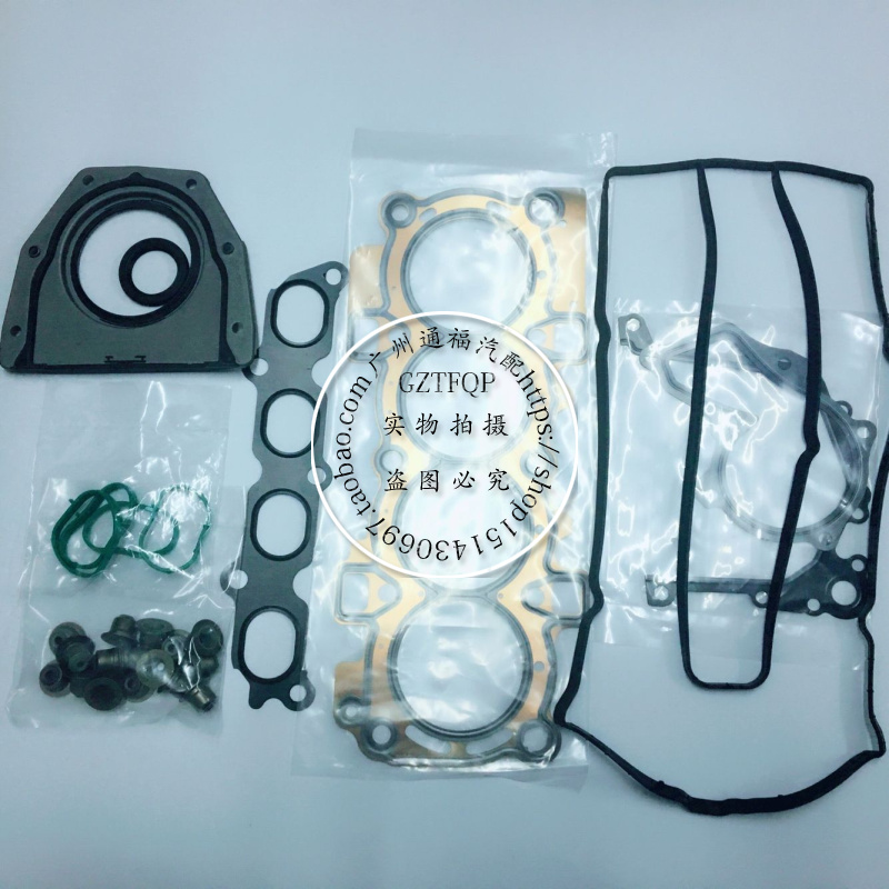 Ford New Fox 1 6 Force 1 5 Engine Major Pack