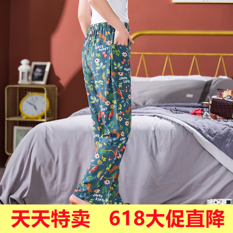 Summer spring sleeping pants male and female large size cotton silk pants Mon trousers Korean version Fashion casual home pants artificial cotton thin