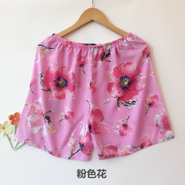 Pantalon pyjama Moyen-âge - Ref 719221 Image 20