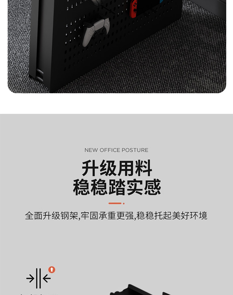 Электрический стол 电动升降桌腿智能芯书桌学习桌站立式办公室洞洞板电竞家用电脑桌 OTHER