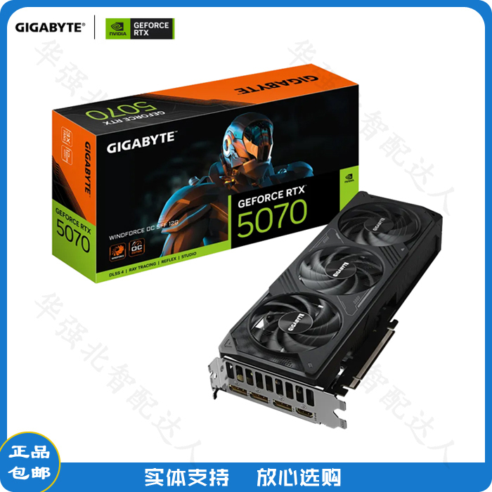 Gigabyte 5070 Windforce Oc Sff 12g Windforce Design Independent Graphics Card