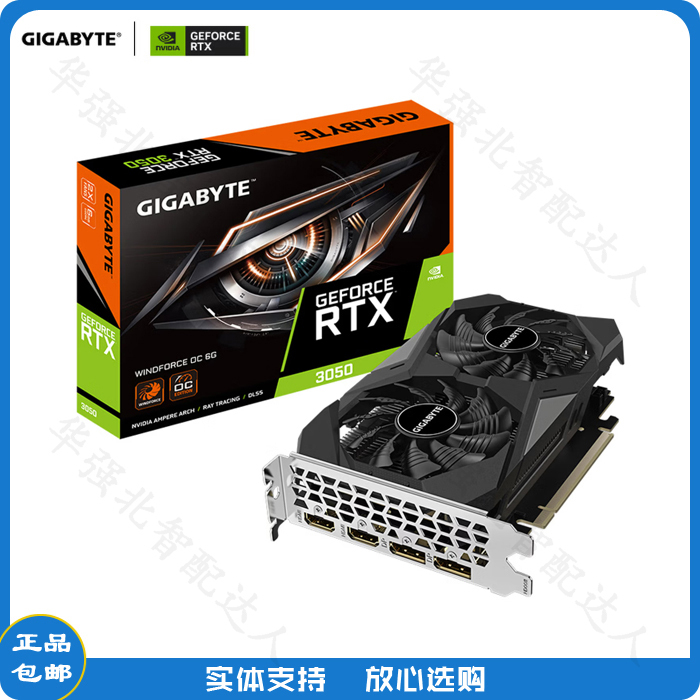 Gigabyte 3050 Windforce Oc V2 6g Windforce Design Graphics Card Great Deal Without Tax Gigabyte 3050 Windforce Oc V2 6g Windforce Design Graphics Card Great Deal Without Tax