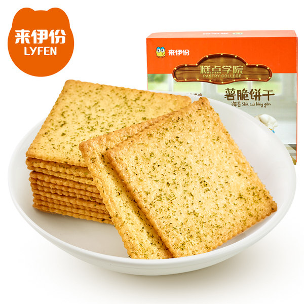 来伊份 非油炸 薯脆饼干 308g*3件 聚划算双重优惠折后¥26.8包邮(拍3件)2味可选 来伊份 非油炸 薯脆饼干 308g*3件 聚划算双重优惠折后¥26.8包邮(拍3件)2味可选