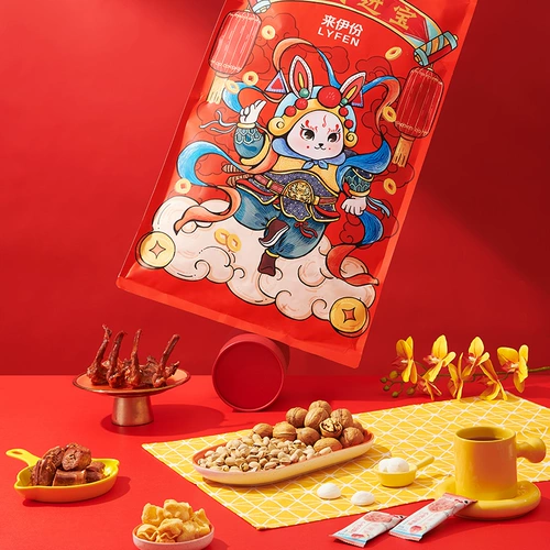 Laiden Dragon Snack Gift Pack 30 Pack /2205G отражение повседневные закуски Гигантские подарочные подарочные закуски, чтобы дать девушке