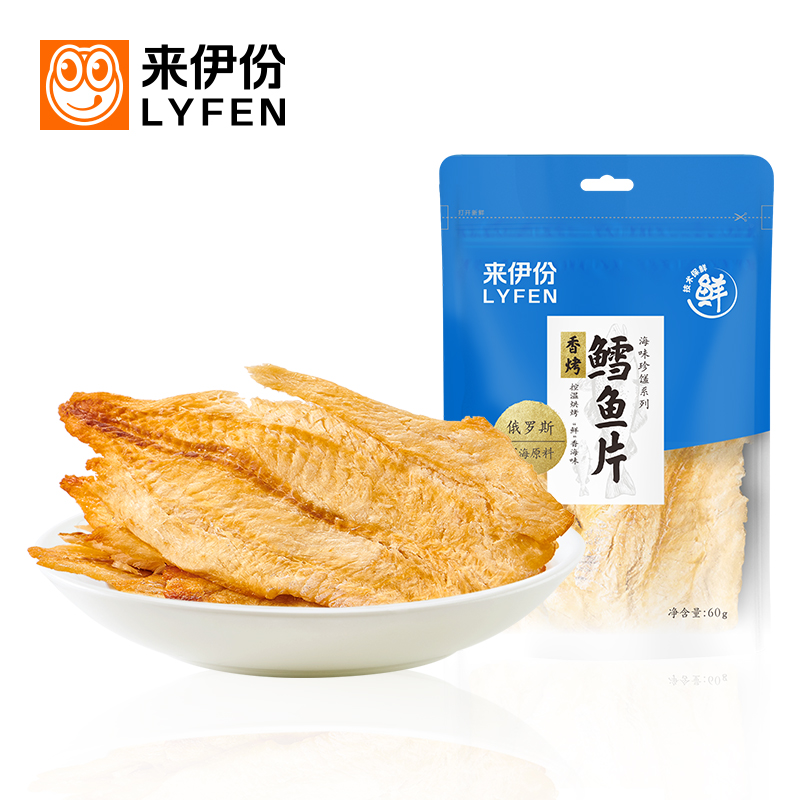 来伊份 香烤鳕鱼片 60g*3件 聚划算双重优惠折后￥24.8包邮