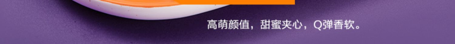 6.6斤！来伊份巨型零食大礼包