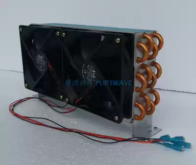 CP4x6x240 mini condenser air-cooled copper tube finned radiator evaporator with 120 dual fans