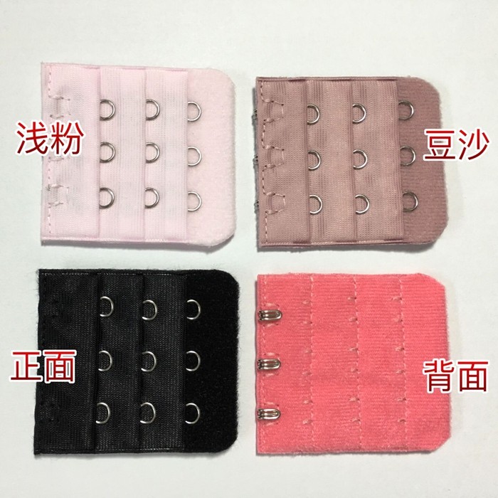 Ba hàng của ba khóa áo ngực mở rộng khóa khóa cộng với khóa đồ lót dài khóa kết nối cộng với áo ngực dài khóa phụ kiện đồ lót xuất khẩu