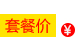 Ba hàng của ba khóa áo ngực mở rộng khóa khóa cộng với khóa đồ lót dài khóa kết nối cộng với áo ngực dài khóa phụ kiện