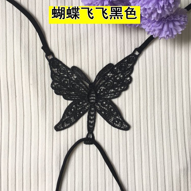 Hàn Quốc phiên bản của ren vẻ đẹp trở lại áo ngực dây đeo sexy qua treo cổ vô hình vành đai hoang dã không trượt đồ lót với rỗng dây đeo vai