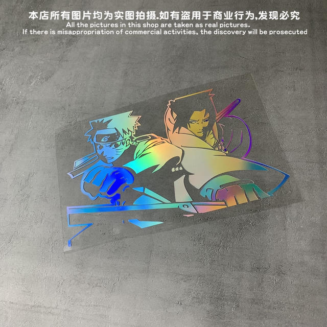 Naruto Sasuke Naruto car sticker anime side door