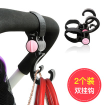 Baby stroller hook 360 degree rotatable hook and loop stroller hook 2 children's stroller accessories