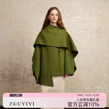 ZHUYIYI 新款草绿色披肩围巾双面昵羊绒大衣女秋冬短款高级感