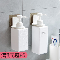 Punch-free toilet rack bathroom shampoo shower Dew bottle hanger hotel hand sanitizer wall rack