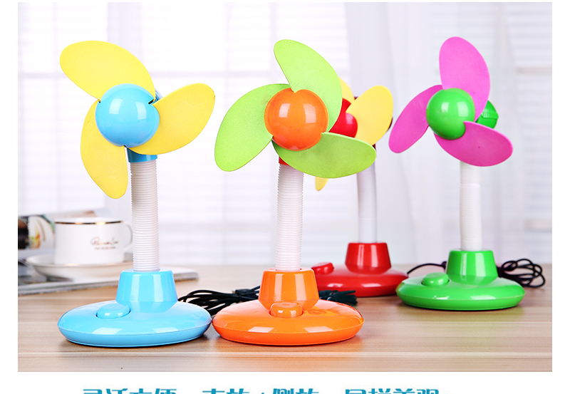 Ventilateur USB - Ref 407782 Image 41