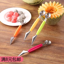 Creative stainless steel carving knife Apple watermelon ice cream ball digger digging fruit ball spoon platter tool