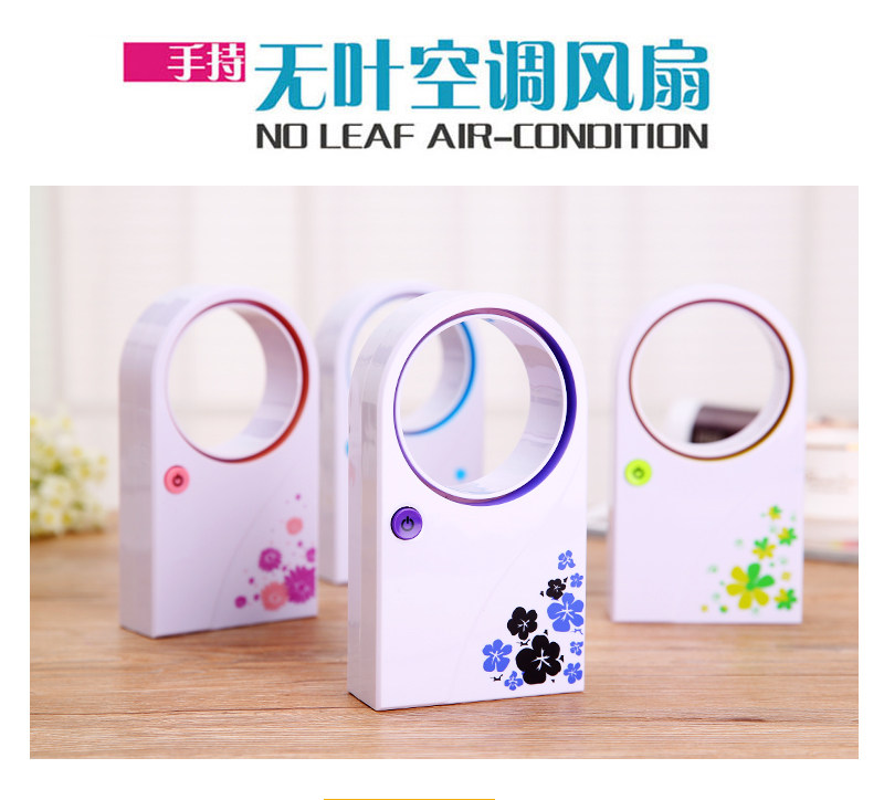 Ventilateur USB - Ref 400244 Image 39