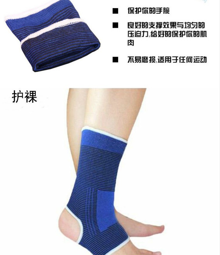 Mắt cá chân mỏng bảo vệ bóng rổ thiết lập thể thao thiết kế palm mắt cá chân khuỷu tay dây đeo cổ tay miếng đệm đầu gối chàng trai và cô gái khiêu vũ găng tay đi nắng cho nam