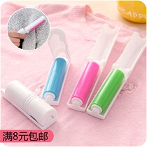 Mini portable folding clothes roller sliver dust removal hair and hair brush hair removal brush clothes dust removal roll water washable