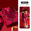 Love Red [Silk model-long-sleeved long pants] high-end counter gift box dress