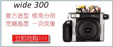 Fuji SQUARE giấy hình vuông màu trắng bên 60 Polaroid phim SQ10 phù hợp SQ6 SP3 - Phụ kiện máy quay phim fujifilm instax mini liplay