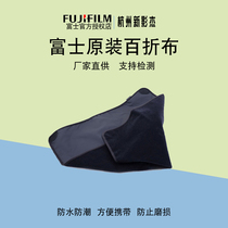 Fuji original magic cloth camera lens folding cloth liner bag inner waterproof design