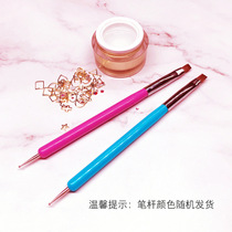 Nail art double-headed phototherapy brush flat-head pen sticky drill glue stick pen point drill pen point bead pen point flower needle tool supplies
