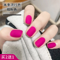 Rose red purple plum color nail polish glue dragon fruit 2022 new net red popular color whitening nail shop dedicated