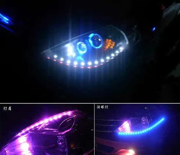 Phụ kiện sửa đổi xe máy điện xe máy WISP 12V đèn chiếu sáng dải với đèn nhấp nháy LED trang trí xe - Phụ tùng xe máy khóa từ xe máy
