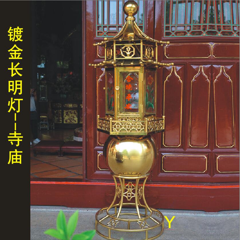 Stainless steel Mazu Changming lamp for Buddha lamp refueling lamp Guanyin Temple Caishen Temple Chaoshan Lord lamp silver golden temple