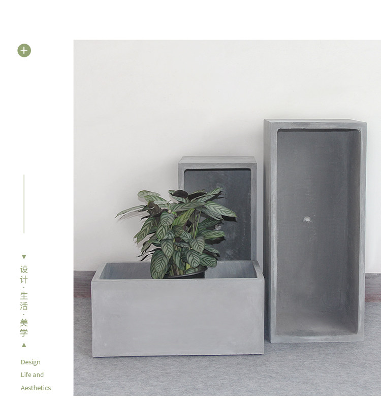 花盆北歐長方形水泥花盆客廳陽臺長條馬槽道路隔斷鎂泥花箱批發大尺寸 Yahoo奇摩拍賣 花盆北歐長方形水泥花盆客廳陽臺長條馬槽道路隔斷鎂泥花箱批發大尺寸 Yahoo奇摩拍賣
