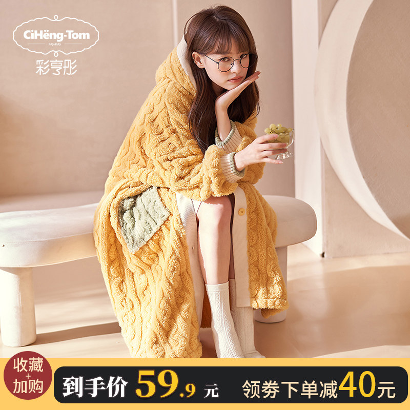 2022 new nightgown women's spring and autumn winter coral velvet thickened long pajamas can be worn flannel housecoats