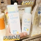 90ml spf23